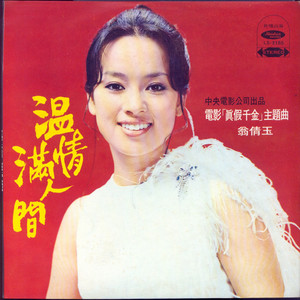 久久精品国产亚洲AV无码娇
