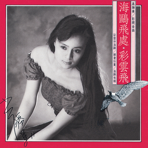 久久精品国产亚洲AV无码娇
