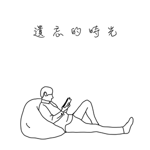 久久精品国产亚洲AV无码娇
