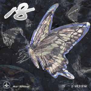 久久精品国产亚洲AV无码娇
