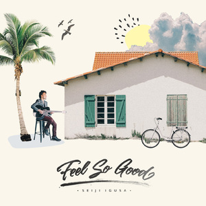 久久精品国产亚洲AV无码娇
