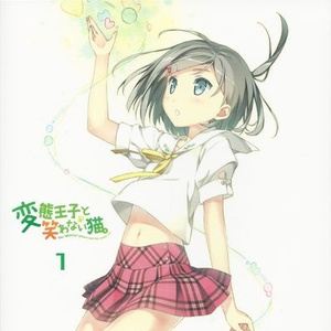 久久精品国产亚洲AV无码娇
