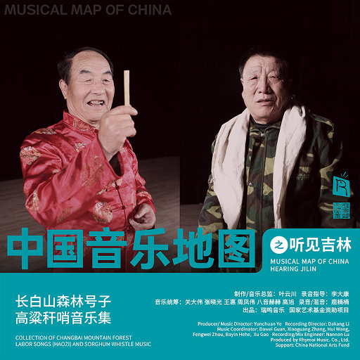 久久精品国产亚洲AV无码娇
