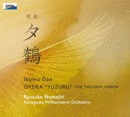 久久精品国产亚洲AV无码娇
